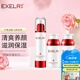 萱姿護(hù)膚品補(bǔ)水保濕套裝純臻玫瑰養(yǎng)顏套裝花香水+養(yǎng)顏乳+精華霜