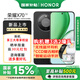 榮耀X70 新品5G手機 8300毫安大電池長續(xù)航手機 幻夜黑 12GB+512GB 官方標(biāo)配