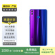 華為（HUAWEI）榮耀8X 安卓智能 老人機(jī) 備用機(jī) 國行 華為二手手機(jī)國行優(yōu)惠券補(bǔ)貼 幻影藍(lán)  6G+128G