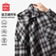 名創(chuàng)優(yōu)品（MINISO）男士襯衫秋季基礎(chǔ)款法蘭絨復(fù)古襯衣美式翻領(lǐng)格紋外套 藍(lán)咖格 3XL
