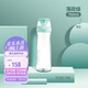 膳魔師（THERMOS）水杯子Tritan塑料杯700ML運(yùn)動(dòng)TCSD-700小啞鈴   BG