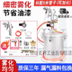 丹純水包水壓力桶多彩漆噴槍仿石漆油漆噴漆槍噴涂機水包水包砂壓力罐 10升上出料3.0口徑