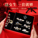 妖嬈貓高端發(fā)夾后腦勺發(fā)卡頭飾女高端2025新款發(fā)飾女士生日禮物女生實(shí)用