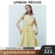 UR秋季新款女裝多巴胺元?dú)饽径吙s褶連衣裙UWU740113 米黃 S