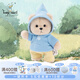 莉娜熊（TeddyTales）情侶玩偶毛絨掛件玩具泰迪手作熊公仔娃娃送禮送人女生生日禮物 相惜(藍(lán))15cm 禮盒裝