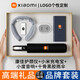 小米教師節(jié)禮物商務(wù)禮品套裝定制LOGO小米保溫杯公司開業(yè)伴手禮送員工 黑-康佳護(hù)頸儀+音響+充電寶+傘