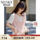 熙世界sllsky小香風(fēng)假兩件上衣女設(shè)計(jì)感小眾肌理感針織拼接短袖T恤夏季 珊瑚粉 S