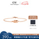 丹尼爾惠靈頓（DanielWellington）dw手鏈女飾品玫瑰金小雙環(huán)手鏈七夕情人節(jié)禮物送女友DW00400162