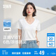 森馬（Semir）短袖t恤女涼感抗菌正肩修身2025夏顯瘦V領(lǐng)白色打底衫109325100002