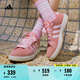 adidas「面包鞋」GRAND COURT BASE 00s休閑低幫板鞋男女阿迪達斯   粉色/清澈粉/漢玉白   38