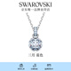 施華洛世奇  Birthstone 項(xiàng)鏈生辰石畢業(yè)禮物女 三月 藍(lán)色 5651794