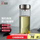 希諾（HEENOOR） 玻璃杯男士大容量單層透明加厚泡茶水杯商務(wù)便攜家用帶蓋杯子 本色-帶濾網(wǎng)540ml