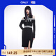 ONLYNBA聯(lián)名款開叉修身套裝針織連衣裙女|123146005 H1Z 黑色BLACK M (165) 84A