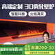 上點 霧化壁爐家用3d歐式裝飾嵌入式電子壁爐仿真火焰網(wǎng)紅電視柜加濕器1500自動加水款