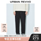 UR冬季新款男裝時尚復(fù)古休閑卷邊絨底牛仔長褲UMF840095 黑色 29