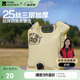 牧高笛（MOBIGARDEN）便攜水袋 戶外露營(yíng)儲(chǔ)水袋帶水龍頭手提大容量 NX24690003 帆木色
