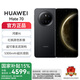 華為mate70 國(guó)家補(bǔ)貼 旗艦手機(jī)新品上市 曜石黑 12GB+512GB 標(biāo)配