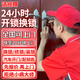 24小時同城師傅開鎖上門換鎖汽車開門配鑰匙保險(xiǎn)柜開鎖換鎖芯通用型鎖防盜密碼指紋鎖安裝維修拆卸服務(wù) 房門開鎖-下單分配師傅報(bào)價（定金申請退款秒到賬）