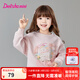 笛莎（DEESHA） 童裝女童長(zhǎng)袖衛(wèi)衣2025春季新款兒童女孩可愛(ài)小羊印花圓領(lǐng)衛(wèi)衣 淺粉色 140