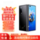 華為Mate X2 折疊屏 5G手機(jī) 麒麟9000折疊屏 NFC紅外二手手機(jī)99新 亮黑色 8GB+256GB【99新】