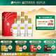 枝江王紅王 42度 500ml*6瓶 白酒口糧酒整箱 純糧食白酒濃香型 42%vol 500mL 6瓶 紅王
