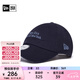 NEW ERA【七夕禮物】紐亦華字母logo彎檐棒球帽男女軟頂刺繡潮流鴨舌帽子 14201498-藏青色 紐約州系列 OSFM