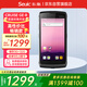 東集CRUISE GE-R【3G+32G】安卓9.0 PDA 手持移動終端 數(shù)據(jù)采集器 條碼掃描 快遞 巴槍 出入庫盤點掃碼