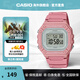 卡西歐（CASIO）數(shù)顯電子表 多功能復(fù)古小方塊手表 戶外運動男女初高中生校園腕表 W-218HC-4AVDF