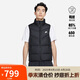 耐克NIKE 男子背心羽絨保暖650-D FLD馬甲DV1136-010黑色2XL