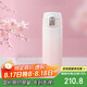 虎牌（TIGER）保溫保冷杯學(xué)生七夕禮物高顏值漸變色水杯MOG-A48C-WP桃花粉480ML