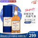 格蘭花格（Glenfarclas） 蘇格蘭單一麥芽威士忌 進口洋酒 斯佩塞區(qū) 雪莉桶 格蘭花格12年 1000mL 1瓶 -標簽微瑕