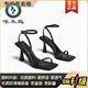 啄木鳥(niǎo)法式一字帶配裙絕美仙女風(fēng)涼鞋2025新款外穿黑色性感粗跟高跟鞋 黑色【升級(jí)款】 35