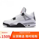 Jordan白水泥 男 2025復(fù)刻款籃球鞋JORDAN 4運(yùn)動(dòng)鞋F(xiàn)V5029-100白灰43