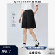 佐丹奴闊腿短褲女純棉五分褲打褶半松緊腰輕薄休閑短褲女05405310