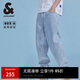 杰克·瓊斯（JACK&JONES） 春季冰氧日常休閑百搭抽繩寬松錐腿牛仔褲長(zhǎng)褲男褲225132107
