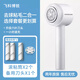 飛科毛球修剪器剃毛球器充電式衣物剃刮吸毛球機家用除毛器FR5255 博銳剃-粘兩用款2刀頭+3個(gè)粘毛筒 2刀頭