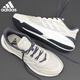 阿迪達斯（adidas）男鞋子2026春季運動(dòng)鞋男士減震訓練跑步鞋新款網(wǎng)面透氣旅游休閑鞋 JP9792【官方正品 假一罰十】 44.5