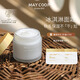 MAY COOP枚柯保濕霜7重清爽舒緩淡化法令紋面霜曬后保濕抗氧化 透漾保濕霜80ml