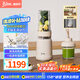 膳美師（Thimax）15秒輕食千瓦破壁機(jī)家用小型多功能料理機(jī)全自動柔音大功率輔食機(jī)榨汁機(jī)【0.7L+0.3L雙杯】米白 
