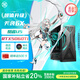 華碩天選6X 臺(tái)式機(jī)游戲主機(jī)游戲電競(jìng) (酷睿U5-225F RTX5060Ti-8GB顯卡 32G DDR5 1TB SSD)