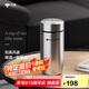 萬(wàn)象（WANXIANG）保溫杯316不銹鋼內(nèi)膽460ML商務(wù)辦公帶茶漏大容量弧形泡茶杯