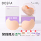 DOSFA乳貼文胸芒果杯胸貼女夏季薄款隱形聚攏布面網(wǎng)孔婚紗專用一片式