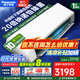 松下（Panasonic）空調(diào)掛機(jī) 瀅風(fēng)系列 直流變頻冷暖兩用  家用壁掛式空調(diào) 以舊換新 1.5匹 一級(jí)能效 瀅風(fēng)三代【JM35K410Q】