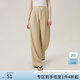 范思藍(lán)恩時(shí)髦高街出行雙層腰頭設(shè)計(jì)感拖地休閑褲2024夏新款12455 卡其色 M