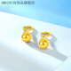 BMOI老鳳凰999黃金足金金包銀耳釘小金珠女耳飾彎鉤款耳環(huán)轉運珠耳飾 光面彎鉤款【一對】胖東來(lái)同款 0.03g胖東來(lái)同款
