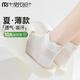 莫代爾6雙女士襪子女短襪刺繡夏季薄款低幫可愛(ài)蝴蝶結韓版短筒ins潮襪 白色2+奶黃2+淺灰2 6雙 均碼 【建議35-39碼】