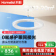 月影海之光護(hù)眼客廳燈吸頂燈全光譜間接光漫反射燈兒童房臥室母嬰燈具 80W 20㎡內(nèi)適用 7500lm Max版智能