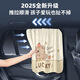 斯帕迪汽車(chē)窗遮陽(yáng)簾軌道兒童防曬隔熱車(chē)窗簾可伸縮車(chē)載隱私嬰兒遮光簾