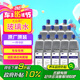大眾（Volkswagen）原廠玻璃水 冬季汽車玻璃車窗清潔劑冰點(diǎn)-40℃ 四季通用 1.5L*12