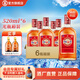 勁牌勁酒中國勁酒35度 520ml*6瓶整箱裝不含禮袋節(jié)日送禮禮品送長輩 35度 520mL 6瓶 中國勁酒
